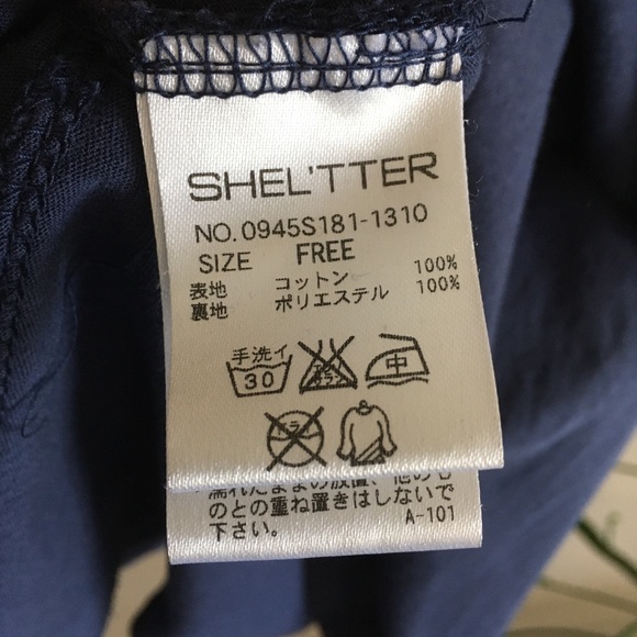 Cotton Maxi Skirt - Picture 7 of 7